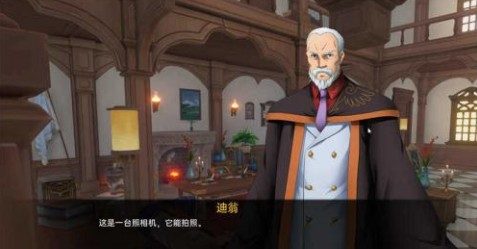 可莉的恶作剧 角色养成 展示图 2