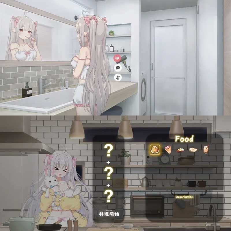 和存在感薄弱妹妹一起的简单生活 PC版 预览图 2