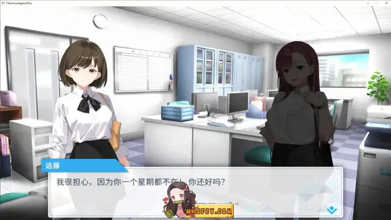 诱饵痴汉搜查官梨奈V1 诱饵痴汉搜查官梨奈V1免费下载入口和新手攻略：重复挑战 封面图