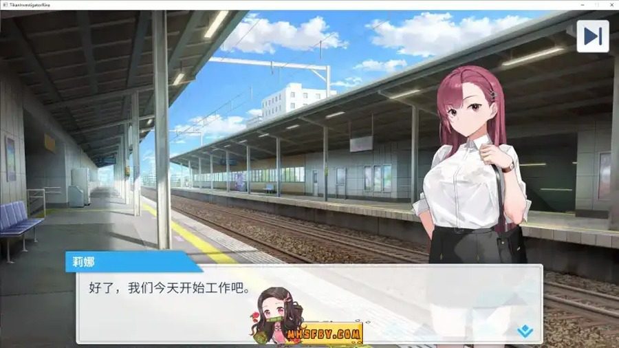 诱饵痴汉搜查官梨奈V1 任务推进 场景图 4